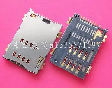 

50pcs new Sim Card Reader connector socket slot holder for HUAWEI S7-931 S7-933u S7-602u S7-601ue HK free shipping