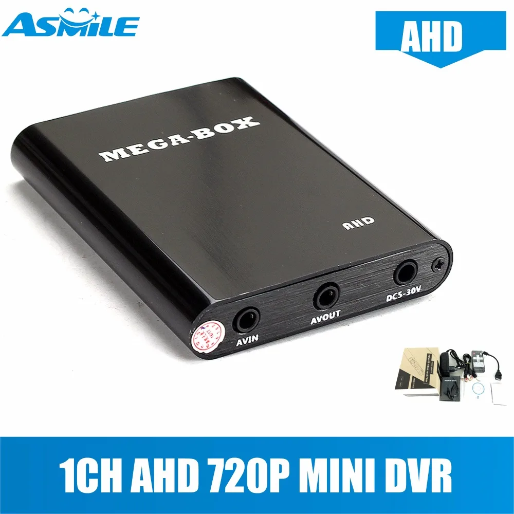 1CH 720P Мини AHD DVR PCB плата 30fps безопасности от asmile|Система наблюдения| |