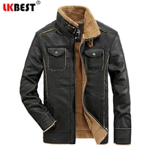LKBEST куртка из искусственной кожи мужские пальто из искусственного меха зимняя мужская куртка из флиса толстый мотоциклетный кожаный Тренч пальто размера плюс верхняя одежда PY38