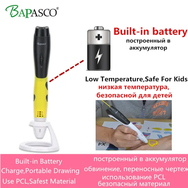 Special Offers BAPASCO 3D pen bp-05 with 50meter PCL filament,kids diy drawing pen,3D printing pen with built in battery 1000MAH 3D Magic pen