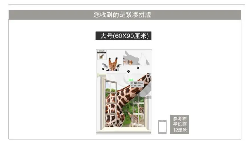 QQ20180403163311