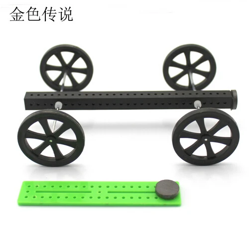 

JMT Magnetic Car NO.2 Experiments DIY Small Production Technology Scientific Experimental Kit RC Spare Parts Toy Gift F19147