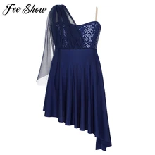 Детское платье для девочек с регулируемыми лямками и пайетками, с разрезом по бокам, с асимметричным подолом, для лирических современных танцевальных костюмов