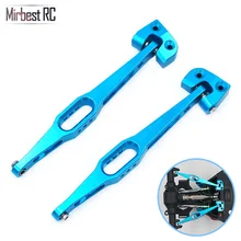 Mirbest RC diy Запчасти для Wltoys 12428 части 12423 FY-03 JJRC Q39 Радиоуправляемый автомобиль обновленные аксессуары металлические после поворотного рычага 0023 0042