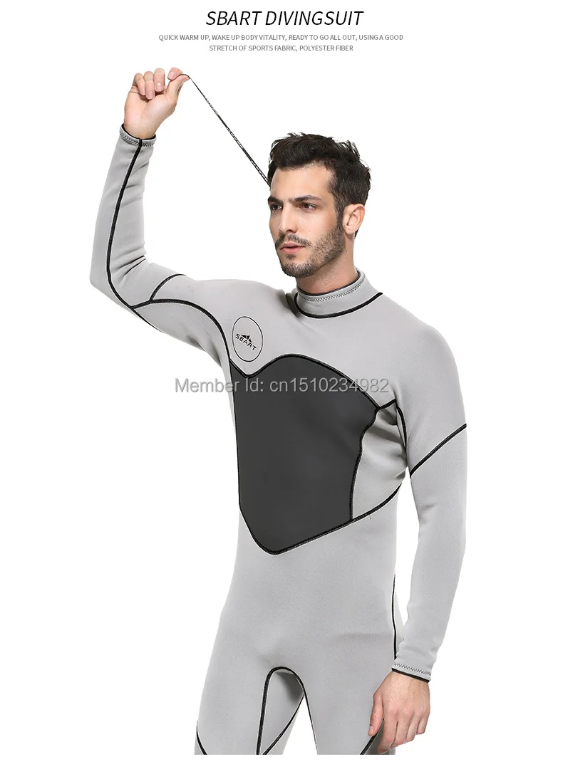 mens one piece body suit (9)