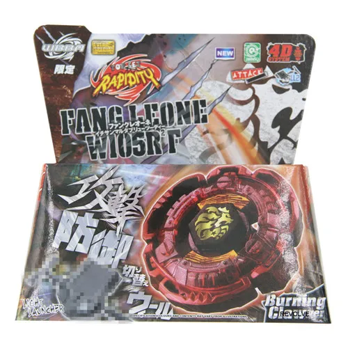 L-Drago Destructor Destroy Spinning Top  STARTER SET w/ Launcher NIP BB-108 23