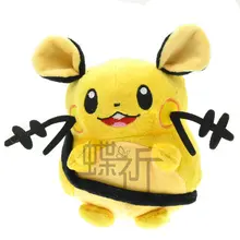 free drop shipping 1pcs lot newest hot sales Pokemon cartoon plush doll toy electric hamster 15cm