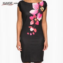 Tropical Floral New Women's Fashion Personality Pure Color Applique Adornment Straight Knee Summer Dress With Short Sleeves 1239