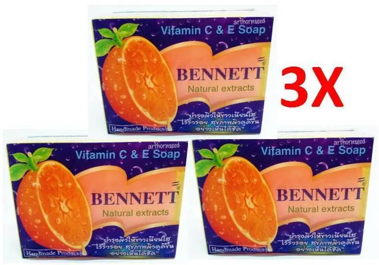 Vitamin C Free Shipping