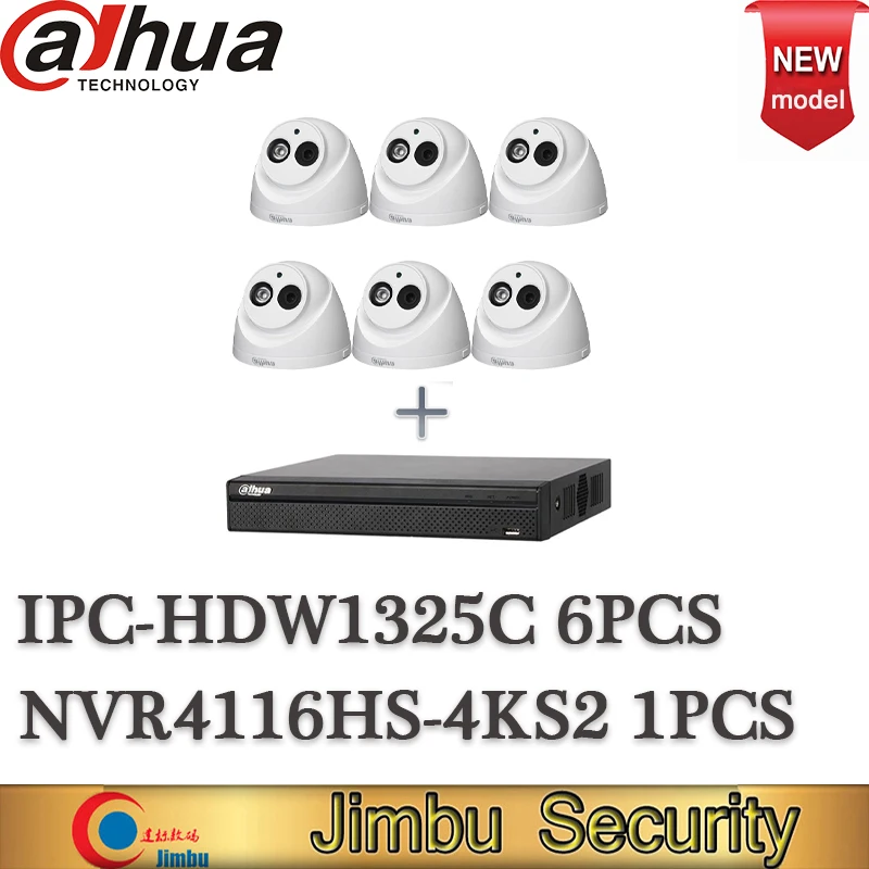 

Dahua Network NVR H.265 Kit 4CH NVR4116HS-4KS2 video recorder 16POE port & 4Pcs IPC-HDW1325C 3MP IP camera