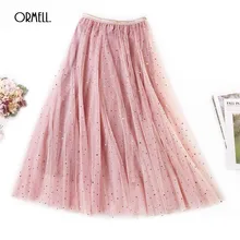 Ormell блесток Тюль плиссированные милые юбки-пачки женская летняя Модная элегантная длинная юбка женская однотонная высокая Талия Вечерние трапециевидные