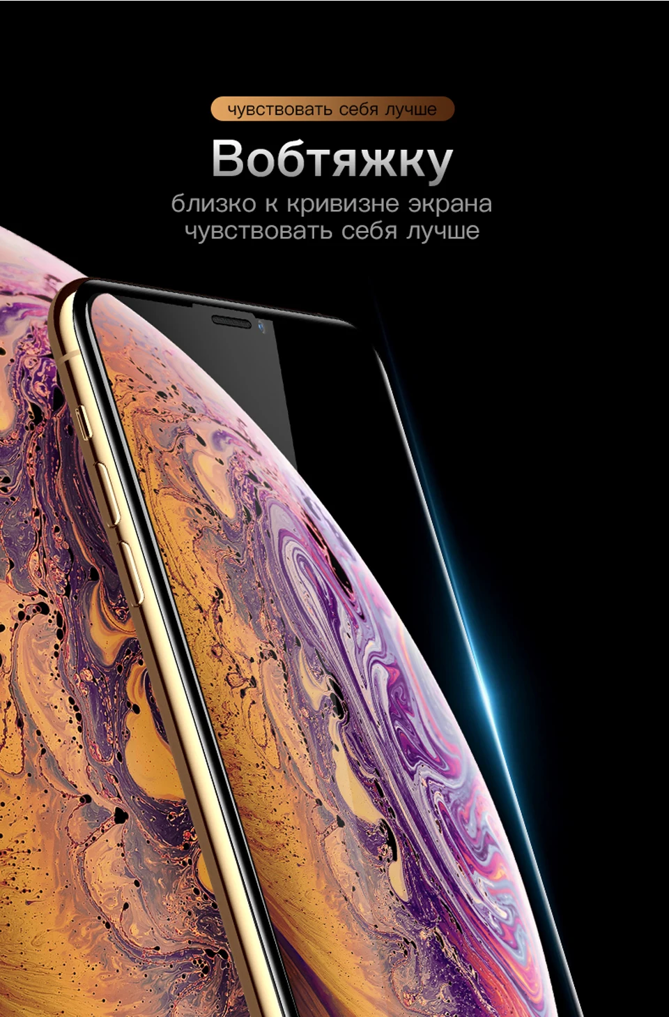 KUULAA Защитная пленка для экрана из закаленного стекла для iPhone XS Max XR X S R XSMAX Защитная пленка для iPhone X