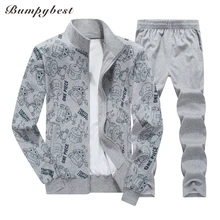 Спортивный костюм для мужчин, комплект одежды, осенне-зимняя мужская Спортивная Толстовка и штаны, верхняя одежда на молнии, куртка из двух предметов+ штаны с героями мультфильмов