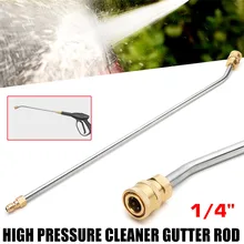 30 градусов кривой стержень 1/4 дюйма быстрое соединение высокого давления шайба устройство для чистки желоба для копья/палочка из нержавеющей стали