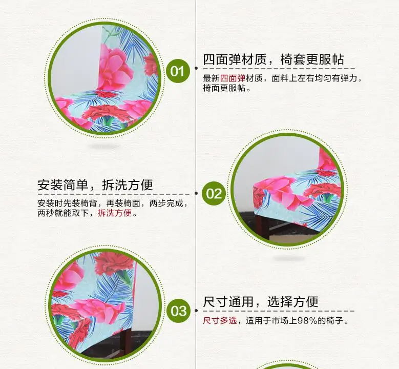 QQ20170515195851