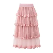 Миди юбка из натуральной сетки полиэфирное волокно Лолита Корейская версия новая высокая талия сладкий тонкий веб-пряжа сшивание торт юбка