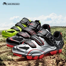 Santic Мужская велосипедная MTB обувь 3 цвета Велоспорт MTB спортивная гоночная команда Велосипедная обувь дышащая велосипедная одежда WMS17001