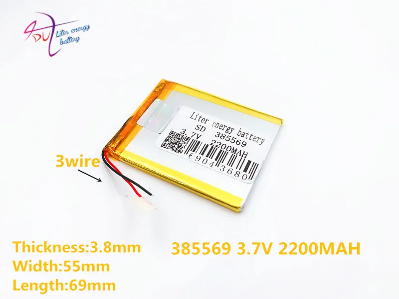 

3 line Size 385569 3.7V 2200mah 405570 Lithium polymer Battery With Protection Board For GPS Tablet PC Digital Products