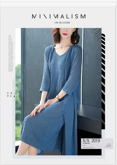 QQ截图20190526140858