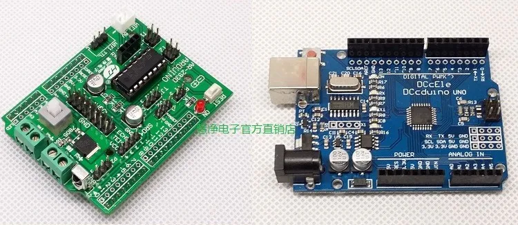 wifi4wd (3)