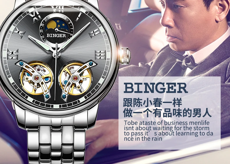 B-8607M_36