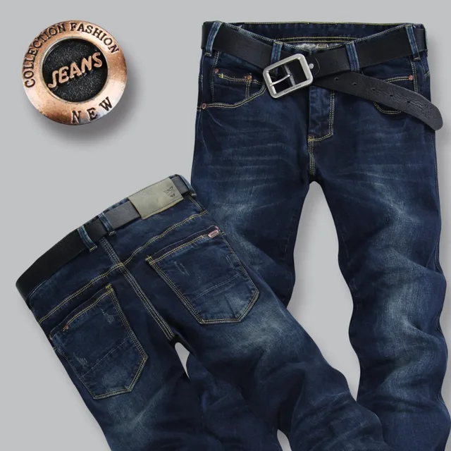 branded jeans pant