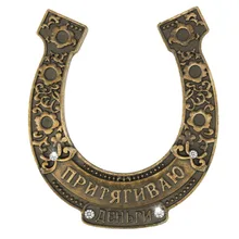 Модные аксессуары. Сплав цинка подковы. Украшение дома. Кольцо-медальон подковы. Привлекательный талисман. Путешествие счастливое