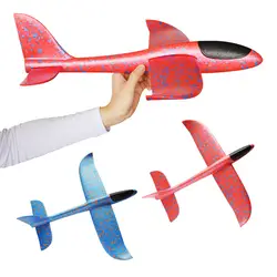 48 см большая рука Старт бросали планер самолета инерционную пены EPP самолет летом прохладно игрушки Дети плоская модель отдых на открытом