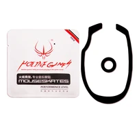 1 компл./упак. Горячая линия Игры мышь ноги/коньки для razer Naga lava edition 3 м тефлон 0,6 мм - изображение