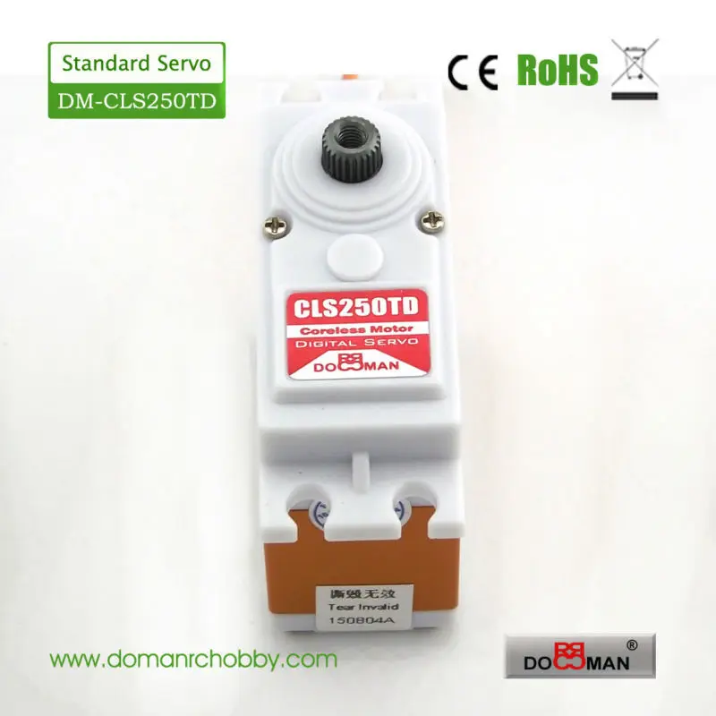 DM-CLS250TDXP-08