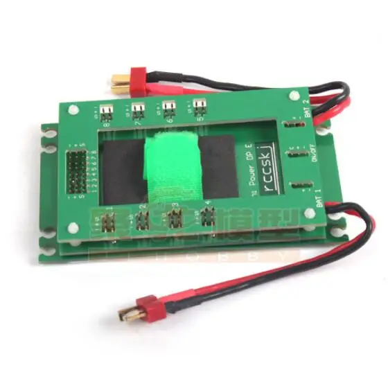 Mini Servo Section Board with Dual Power Input Wire and Electronic Switch Green Color