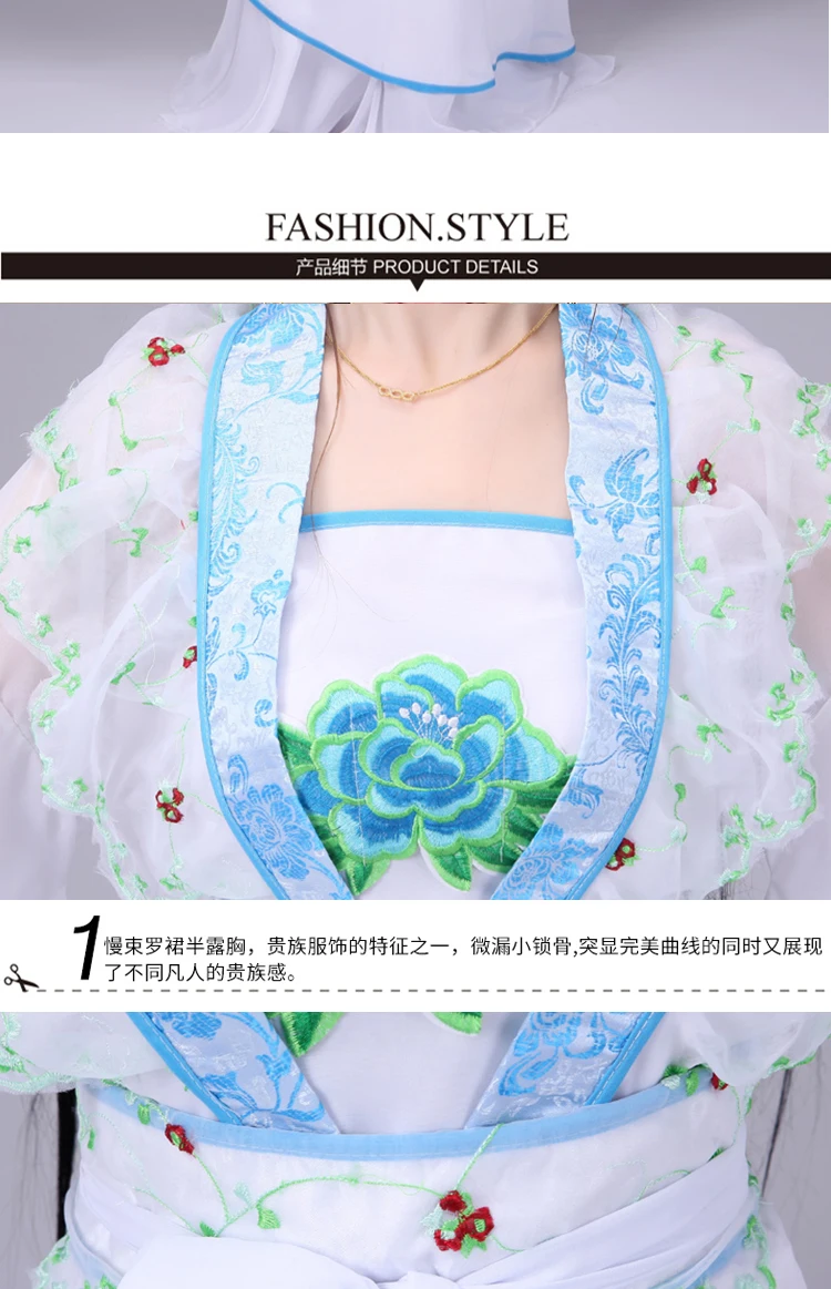 Женский новый элегантный сказочный костюм Hanfu Тан женский королевская принцесса