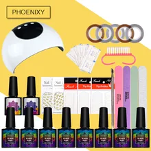 Набор гелей для ногтей Набор для маникюра 8 шт. лампа для полировки ногтей на 24 Вт Светодиодный светильник впитывающий гель лак для ногтей художественный Гель-лак для ногтей набор