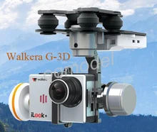 Walkera G-3D Brushless Gimbal for Gopro & iLook Camera Free Track Shipping