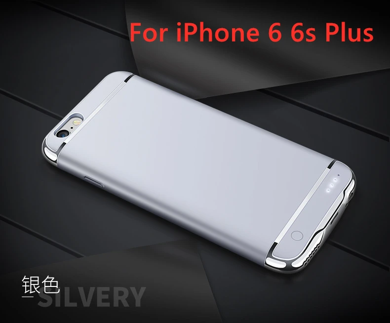 2500 мАч/3500 мАч корпус батареи для iPhone 6 6 plus банк питания ультра тонкий внешний резервный аккумулятор зарядное устройство чехол для iPhone 7, 7 Plus - Цвет: For iPhone 6 6s Plus