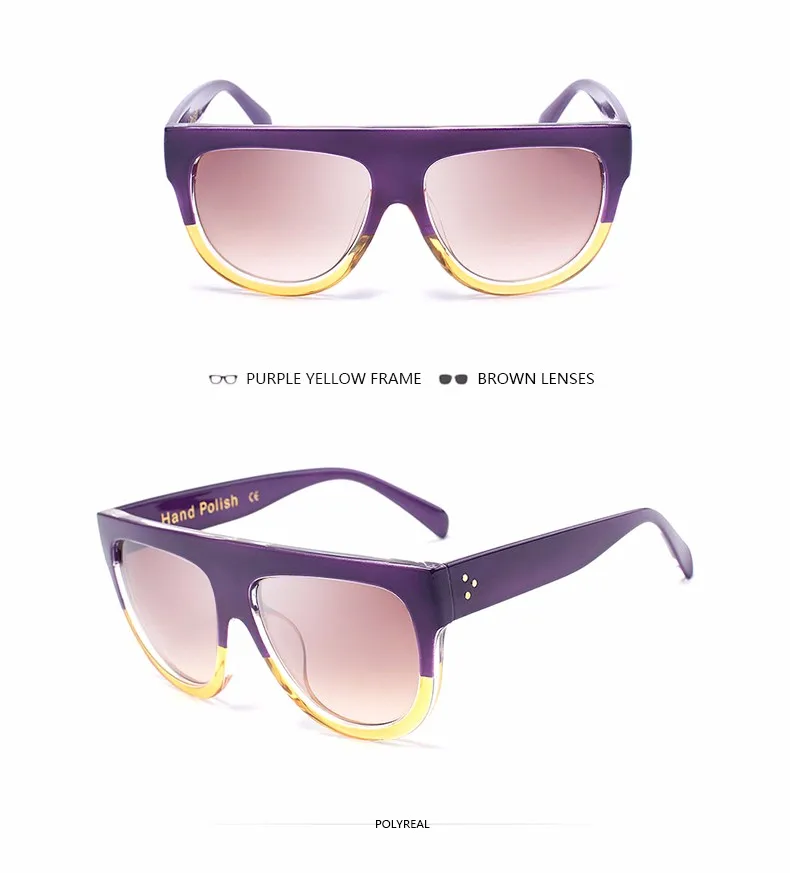 purple yellow