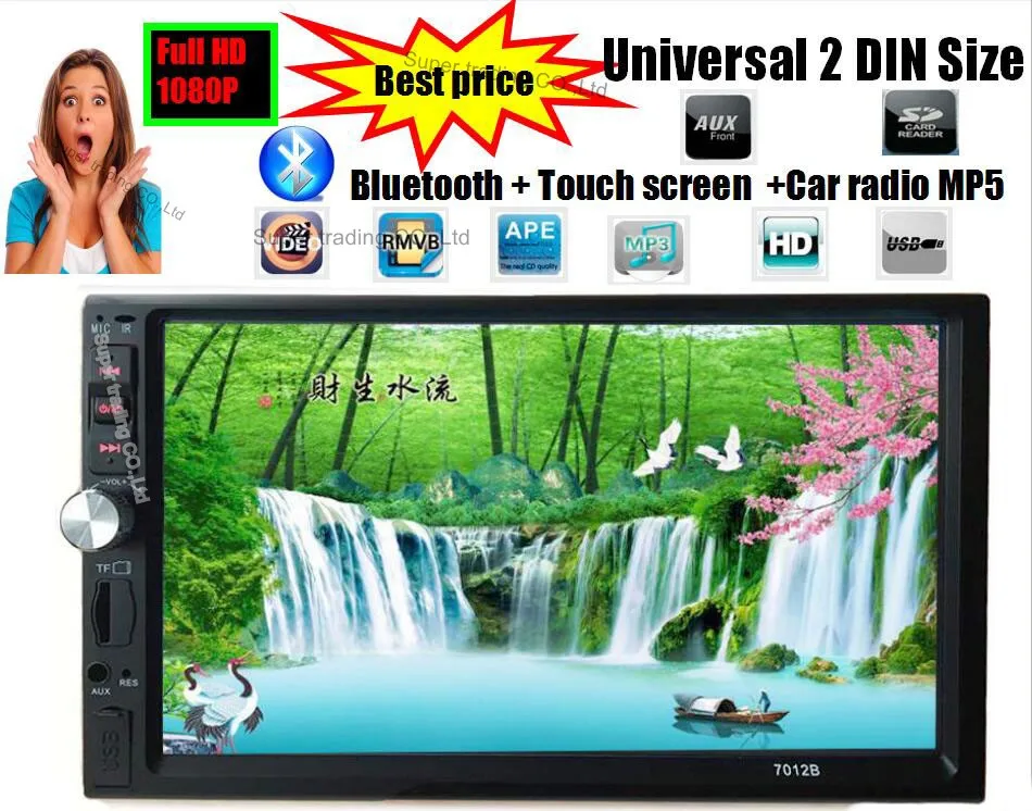  2 DIN autoradio 7012B 7 inch touch screen Car radio MP5 MP4 Car Audio video USB TF bluetooth backing-up priority HD Audio Stereo 