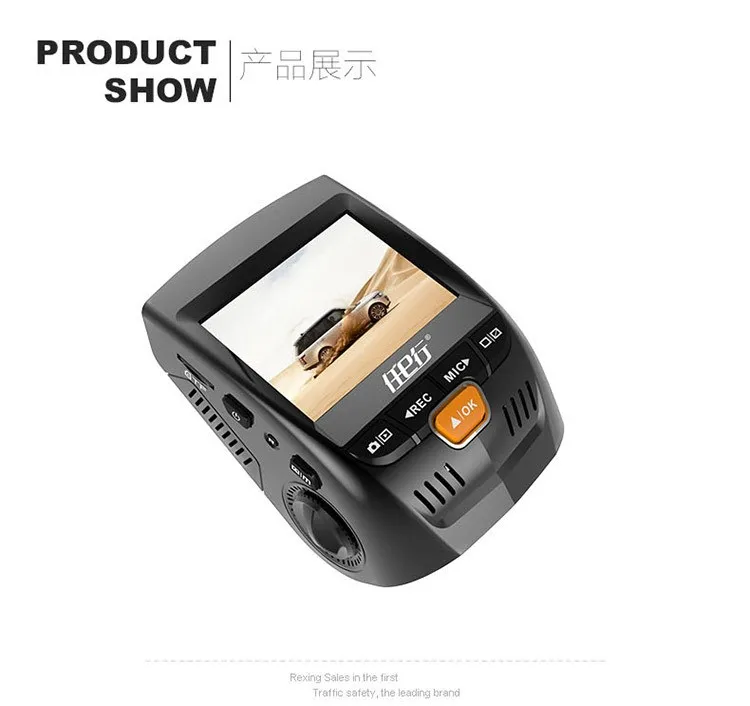 2016-1080P-HD-dual-lens-night-vision-2-4-Car-Camera-Night-Vision-Car-DVR-Vehicle (3)