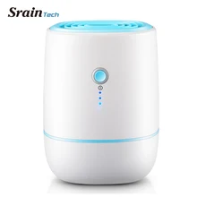 SrainTech портативный мини влагопоглотитель воздуха супер тихий 500 мл резервуар для воды 25 Вт для шкаф для одежды ванная офис