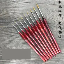 9 шт. набор Акварельная Кисть ручка-закладка рисунок акрил, масло ручка