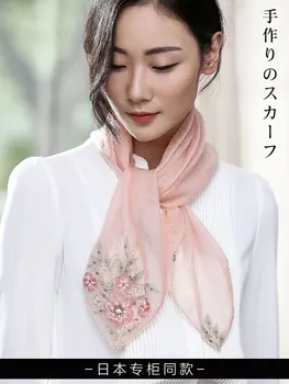

Japanese spring and autumn high-end hand-embroidered beaded solid color wool silk scarf women small square scarf female scarf