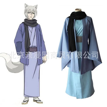 

2016 Kamisama Hajimemashita tomoe cosplay costume