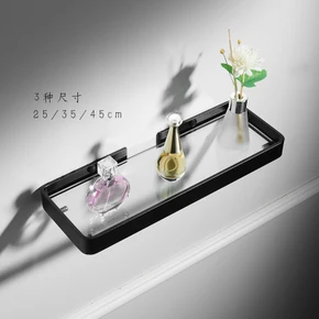 Nordic Towel rack stainless steel bathroom glass shelf paper box Black Matte toilet bathroom hardware accessories set