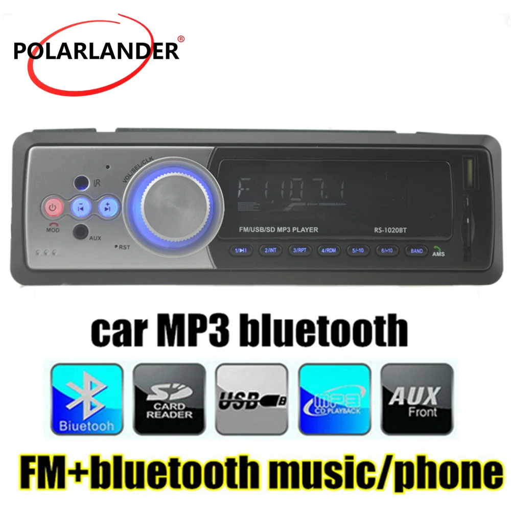 Пульт дистанционного управления в тире USB SD MMC Карты Читатель FM приемник 1 DIN Bluetooth MP3 MMC WMA радио Aux Вход аудио стерео