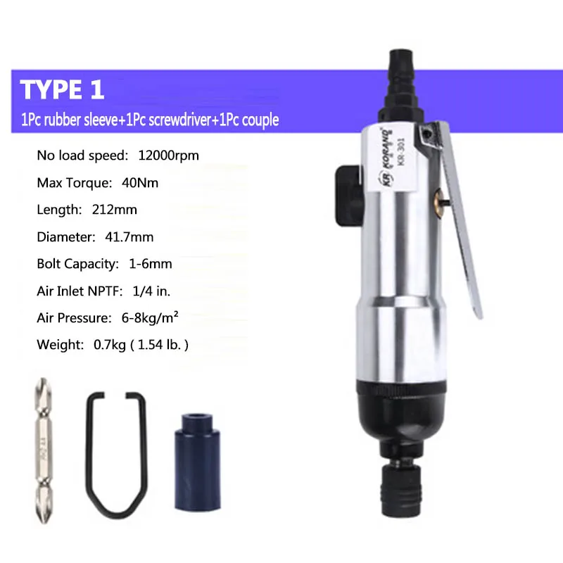Высокое качество 1/" 5 H воздушный винт драйвера 12000 об./мин. без нагрузки Скорость Пневмовинтоверты 40Nm Пневмовинтоверты гайка ударный инструмент - Цвет: Type 1