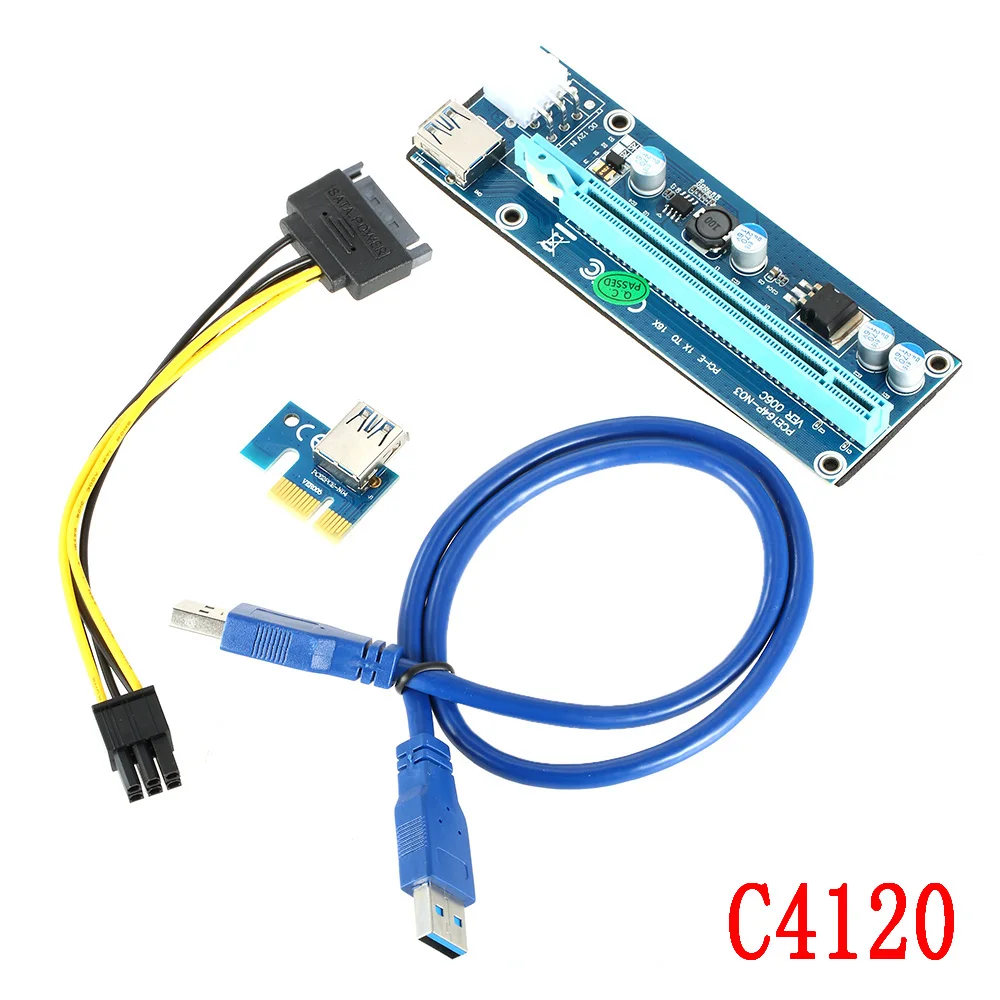 C4120