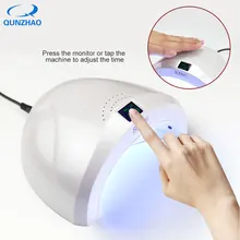 48 Вт УФ-фототерапия светодиодный светильник для ногтей Сушилка для ногтей для всех гелей лак инфракрасный зонд интеллектуальная сенсорная кнопка 90 s/120 s/180 s таймер