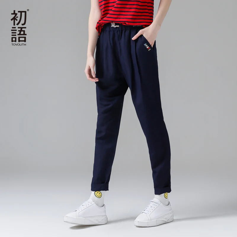 Женские шаровары с поясом на резинке однотонные|women harem pants|woman haremwoman pants casual |