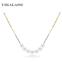 YIKALAISI ювелирные изделия из стерлингового серебра 925 пробы, ожерелье из натурального жемчуга, ювелирные изделия из жемчуга, круглые подвески с пресноводным жемчугом для женщин, подарок