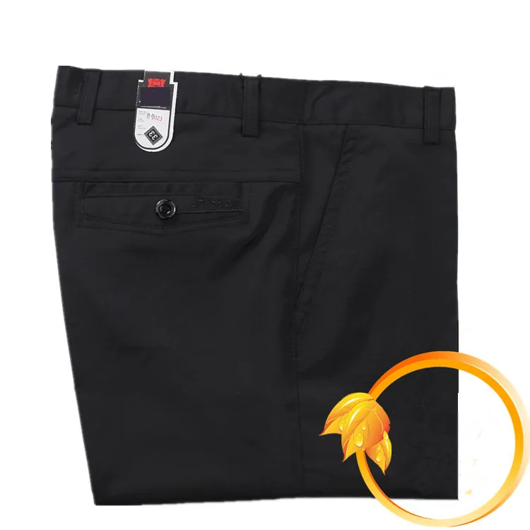 MRMT Брендовые мужские брюки на весну и лето, брюки из тонкого материала для мужчин, повседневные свободные прямые брюки с высокой талией - Цвет: 023